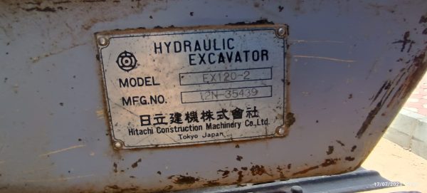 excavators, hammers, renting excavators in Egypt, renting hammers in Egypt, ايجار حفارات مصر, ايجار دقاقات , ,حفارات , دقاقات