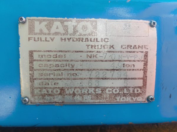 crane, renting cranes in Egypt, renting 4.9 ton cranes Egypt, ايجار اوناش مصر,ايجار ونش مصر , ايجار ونش طن 4.9 , طن ,4.9اوناش مصر