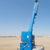 manlift, renting manlifts in Egypt, ايجار مان ليفت مصر, ايجار متر 15.5 , meter 15.5 ,مانلفت مصر